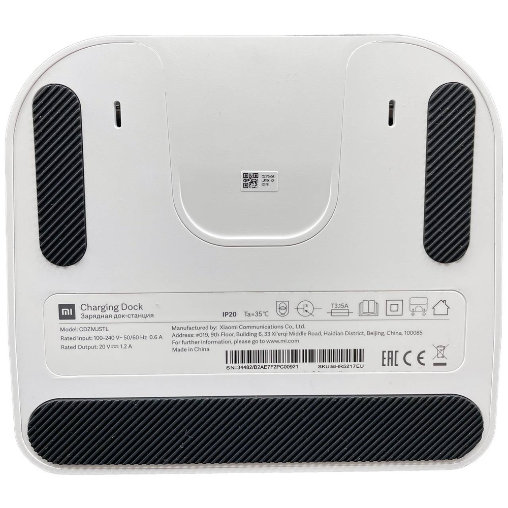 База для Зарядки Робота Пилососа Xiaomi Mi Robot Vacuum Mop 2 Lite White (BHR5217EU)