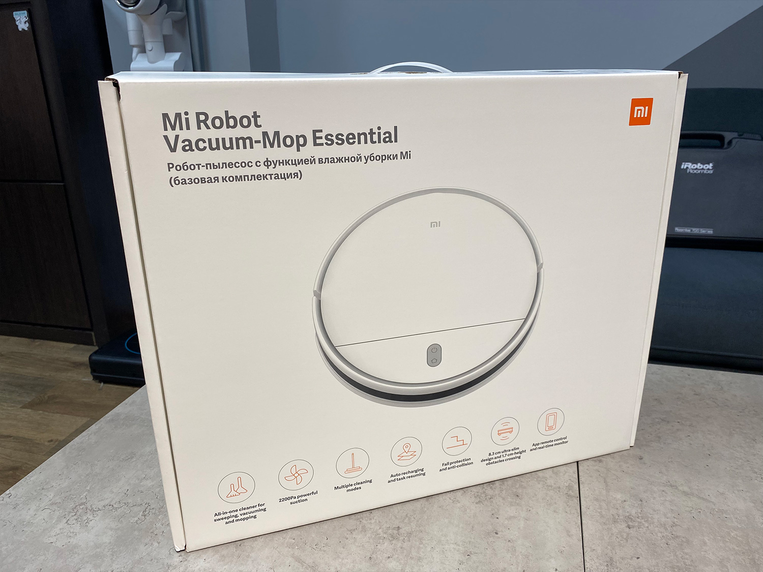 Коробка Xiaomi Mi Robot Vacuum-Mop Essential