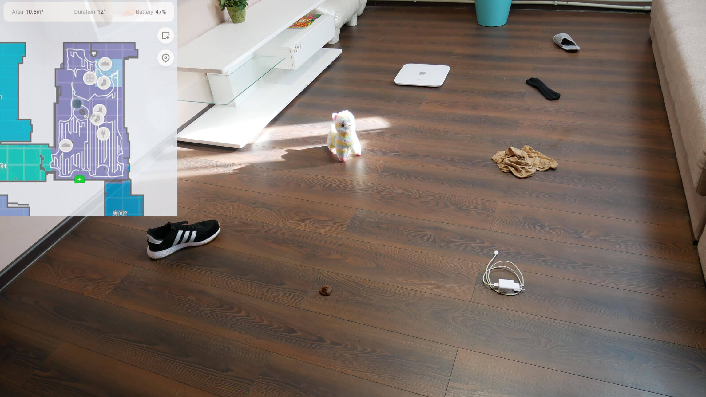 Розпізнавання предметів на підлозі Xiaomi Mijia Vacuum Cleaner Pro